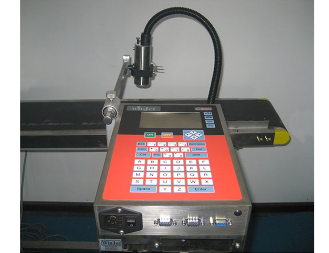 ALMARK高解析喷码机