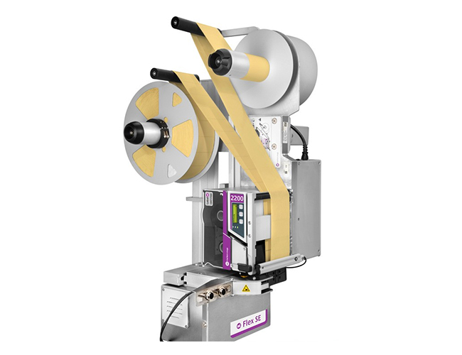 markem-imaje 2200FLEX  即时打印贴标机